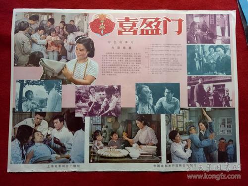 用技术大学坎特伯雷大学国际商务文凭证书